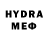 Метадон VHQ CMOKEPok