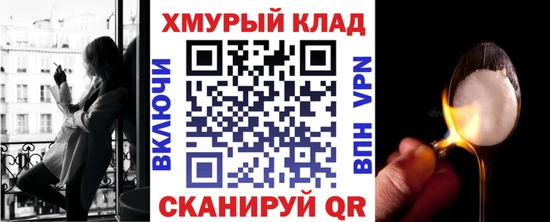 Купить где  Дальнереченск  Героин Афган 