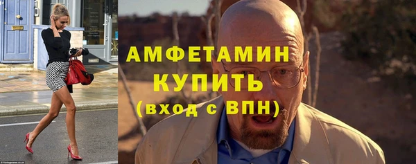 дурь Волоколамск