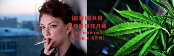 мет Володарск