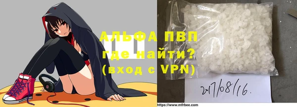 дурь Волоколамск
