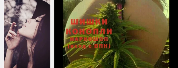 мет Володарск