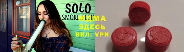 мет Володарск