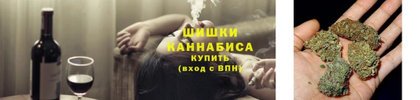 дурь Волоколамск