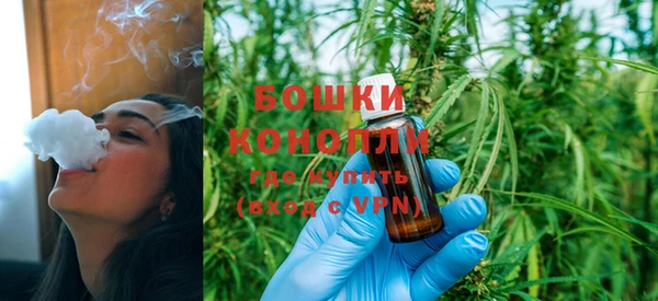 амф Волосово
