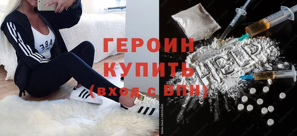мет Володарск