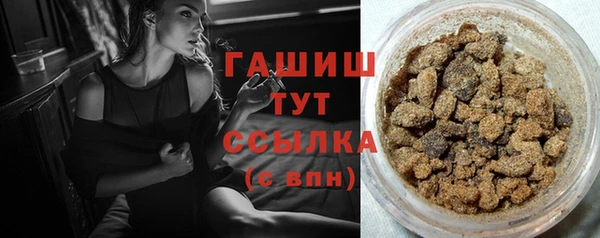 дурь Волоколамск