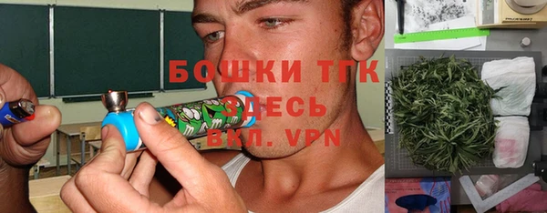 дурь Волоколамск