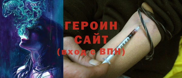 мет Володарск