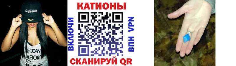 Купить закладки  Дальнереченск  Меф mephedrone 