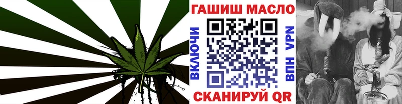 Дистиллят ТГК вейп  Купить закладки  Дальнереченск 
